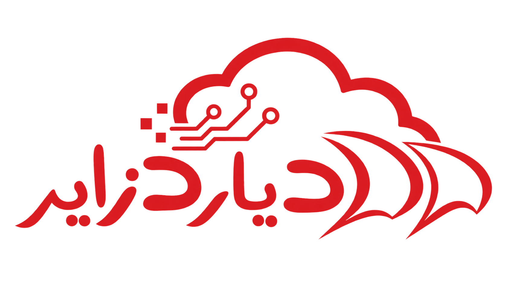 Diar Dzair Cloud